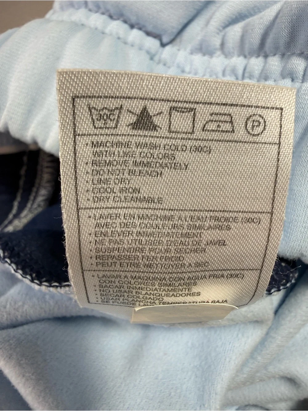 Nike rare vintage
